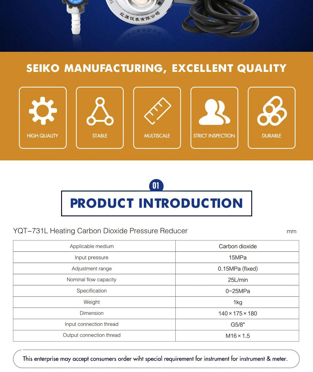 product-1-1
