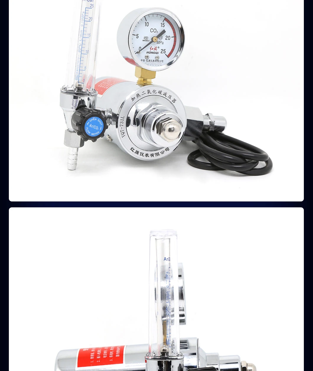 product-1-1