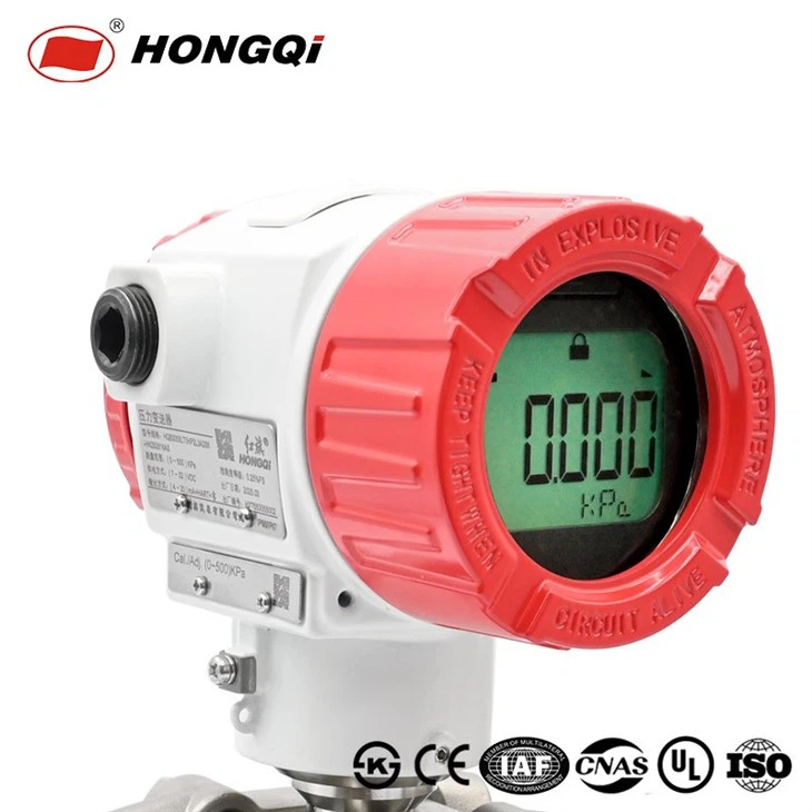 HQB3000-LT Intelligent Liquid Level Transmitter