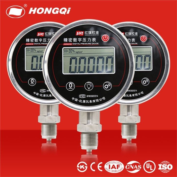 High Precision Bar MPa Psi Digital Pressure Gauge Manometer