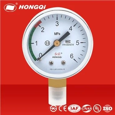 Manometer für trockene Luft