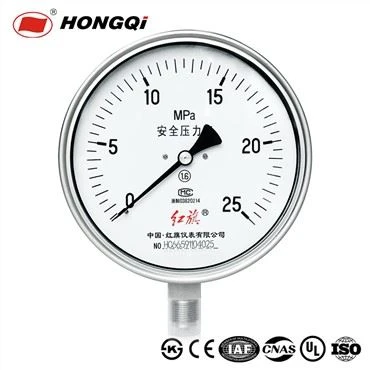 YTQ-160BF Cooper Alloy Bourbon Tube Sicherheitsmanometer mit Edelstahlgehäuse